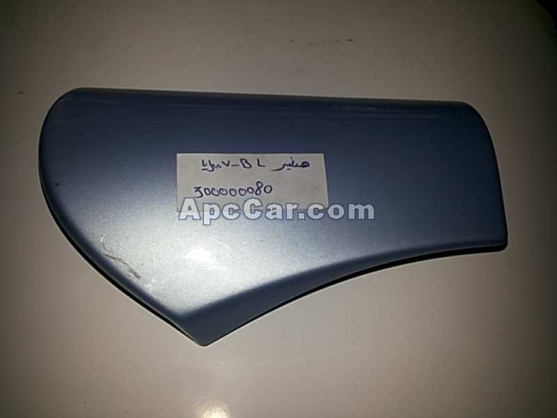 كفر مرايا صغير L