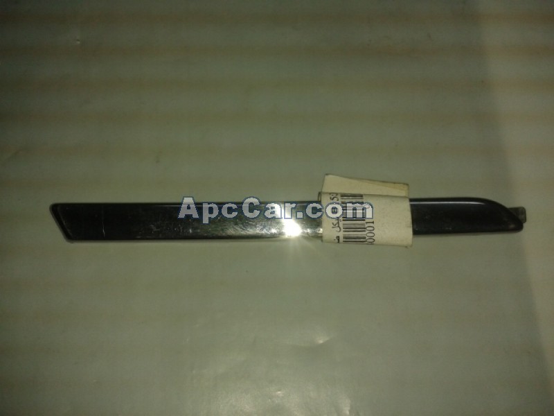 نيكل ضوفر خلفى B150 R