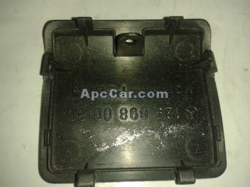 طبة كوريك 129 L