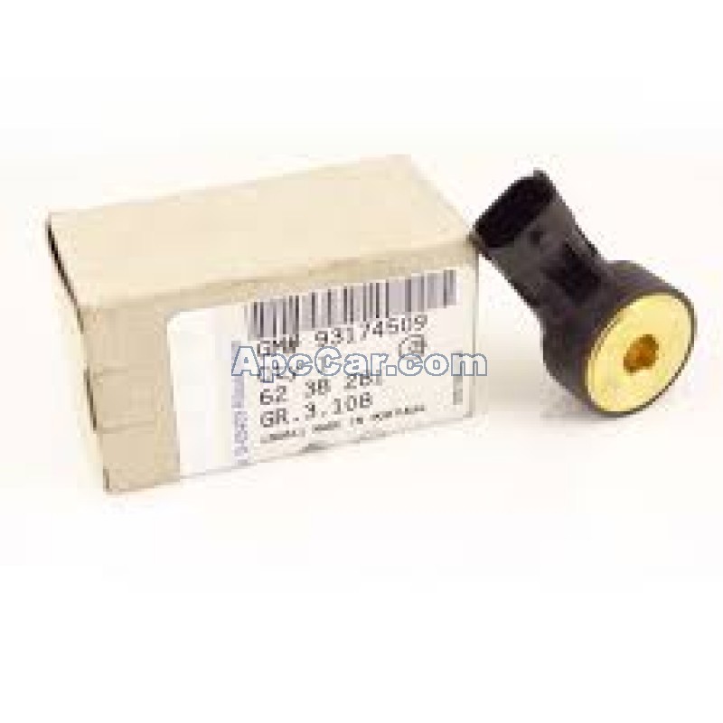 حساس اهتزاز 